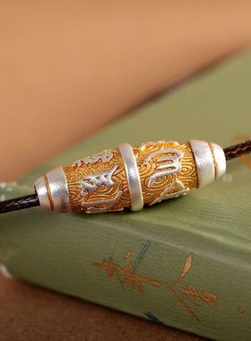 蒙客足银999古法描金六字项链