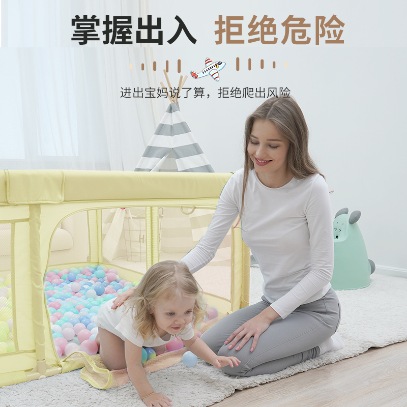 围栏婴儿防护栏儿童室内游戏地上爬行家用安全学步栅栏宝宝爬行垫-图1