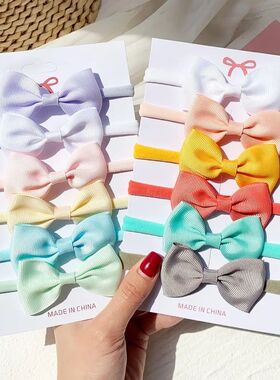 4/5/6Pcs/Set Solid Color Kids Headwear Elastic Hair Bands fo