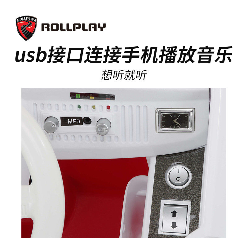 美国rollplay如雷儿童四轮电动车 rollplay儿童电动车