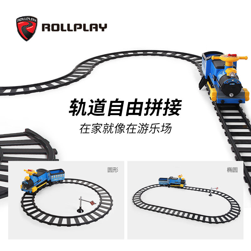 美国rollplay如雷儿童电动小火车 rollplay儿童电动车