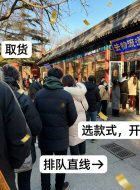 仿古山鬼八卦平安扣合金吊坠