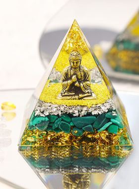 紫水晶金字塔摆件家居装饰品