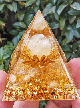 天然黄水晶碎石金字塔摆件
