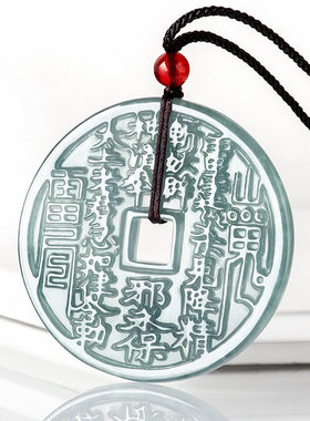 新中式桃木山鬼花钱平安吊坠