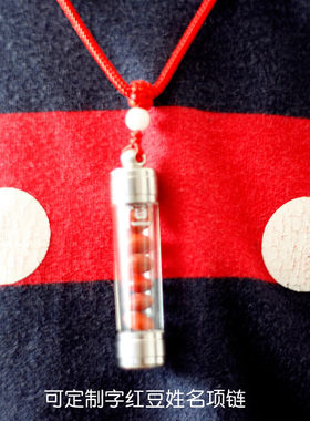 diy嘎乌盒吊坠尼泊尔结缘护身符