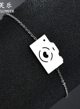 个性时尚简约相机图案设计手链女小众潮流百搭不锈钢手饰情侣饰品