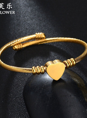 钛钢女士爱心diy字母开口手镯 不锈钢金属手镯不掉色爆款学生饰品