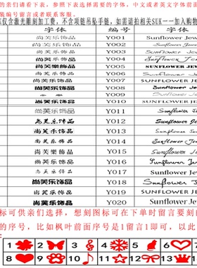 钛钢军牌不锈钢男士项链欧美钛钢私人定制光面狗牌吊坠提供刻字