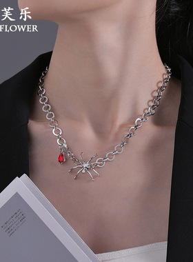 韩版气质设计感个性蜘蛛锁骨链女生礼物ins时尚冷淡风红石项链女