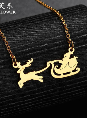 跨境复古鹿拉雪橇项链女轻奢小众百搭钛钢锁骨链个性优雅情侣饰品