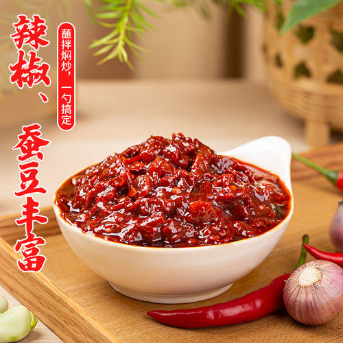 川老汇红油郫县豆瓣酱0添加四川正宗炒菜特产酱豆瓣厨房调味调料 - 图2