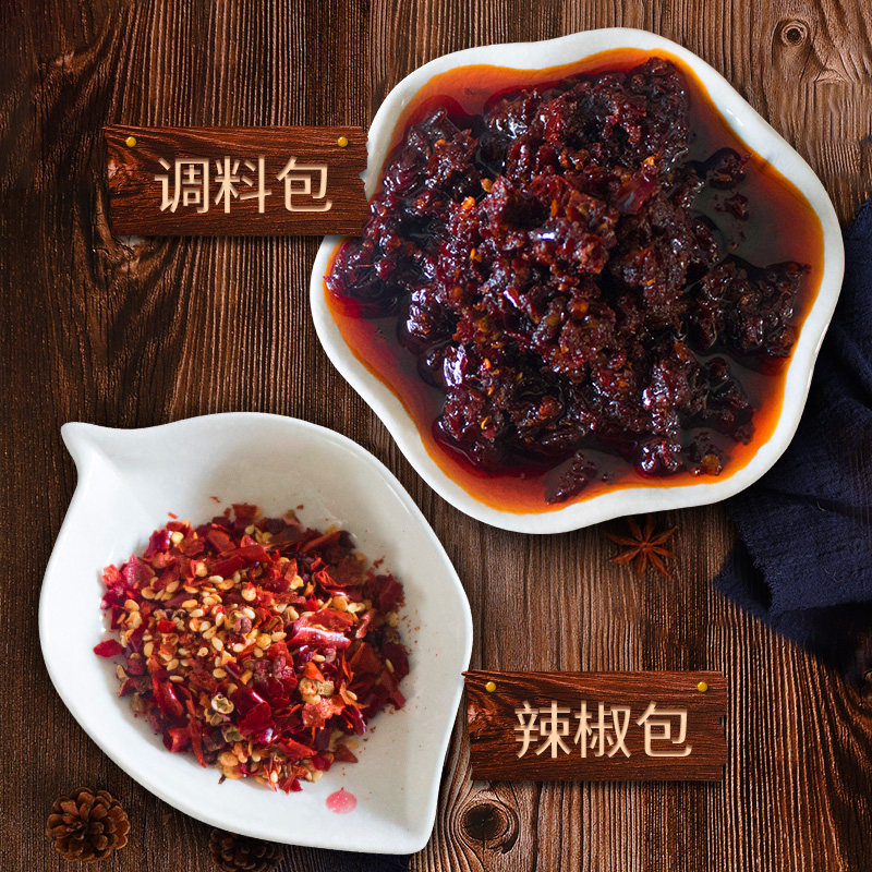 啵啵鱼酱料：美食界的甜蜜惊喜