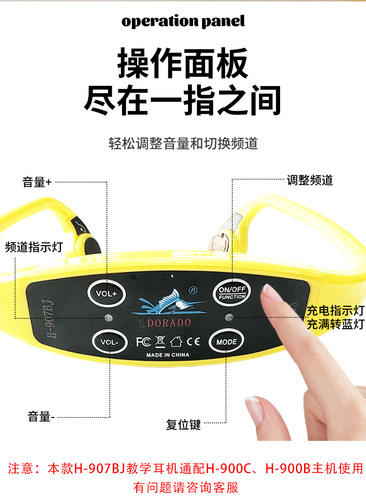 旗鱼王骨传导游泳教学训练耳机运动用品水下IPX8军工级专业防水 - 图2