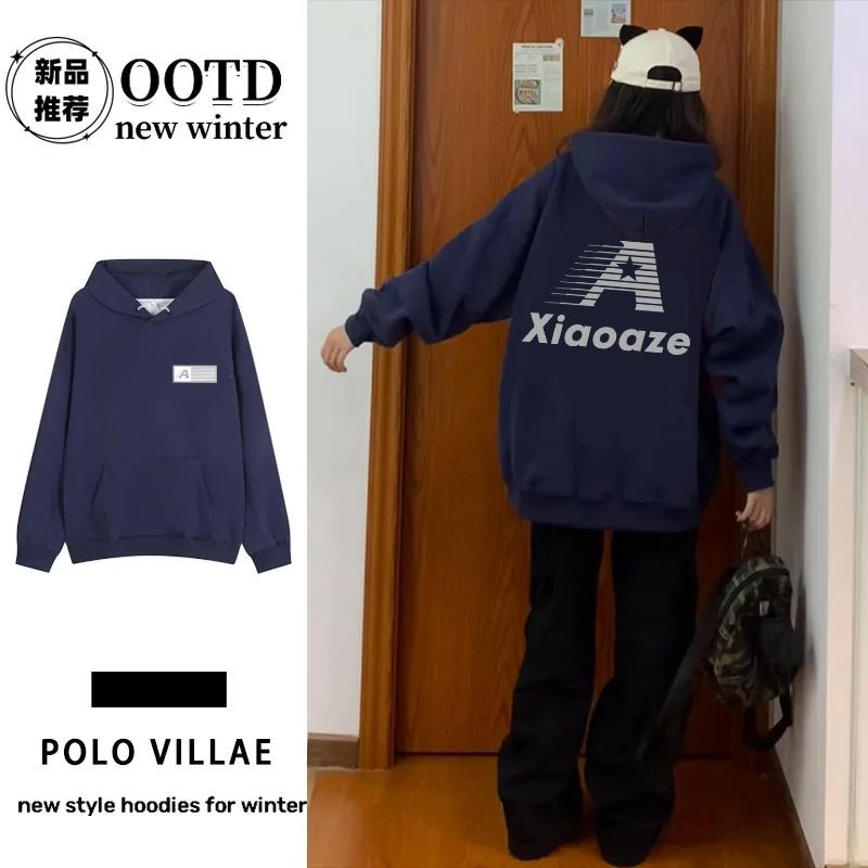 花灰色加绒加厚连帽卫衣男女秋冬款百搭印花帽衫港风潮流情侣外套 - 图2