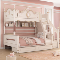 Children Up And Down Bunk Bed 1 m 5 Wide Girl Room Princess Bed Stairs Climbing two bed solid wood primary-secondary bed