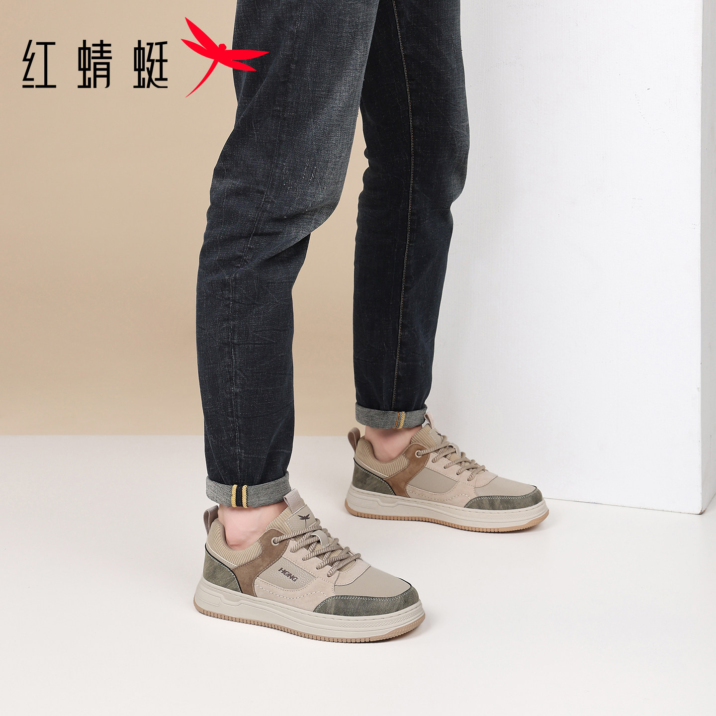 红蜻蜓男鞋秋冬加绒保暖鞋子运动休闲鞋户外平底板鞋男单鞋品牌潮,淘宝优惠券,粉丝福利购,淘宝优惠卷
