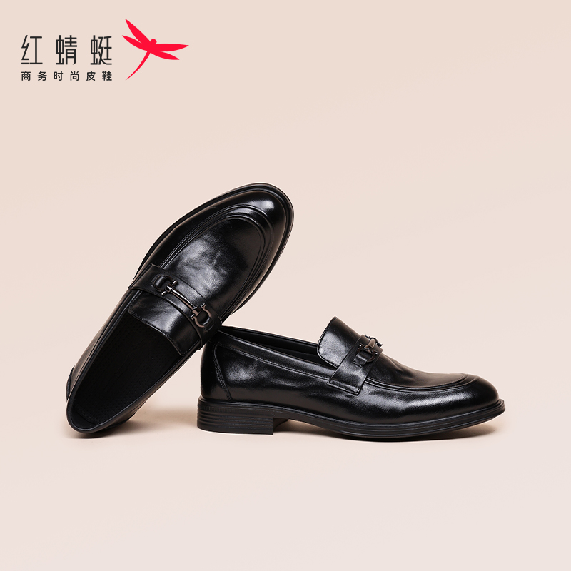 Red Dragonfly British Slip-On Loafers Genuine Leather Shoes