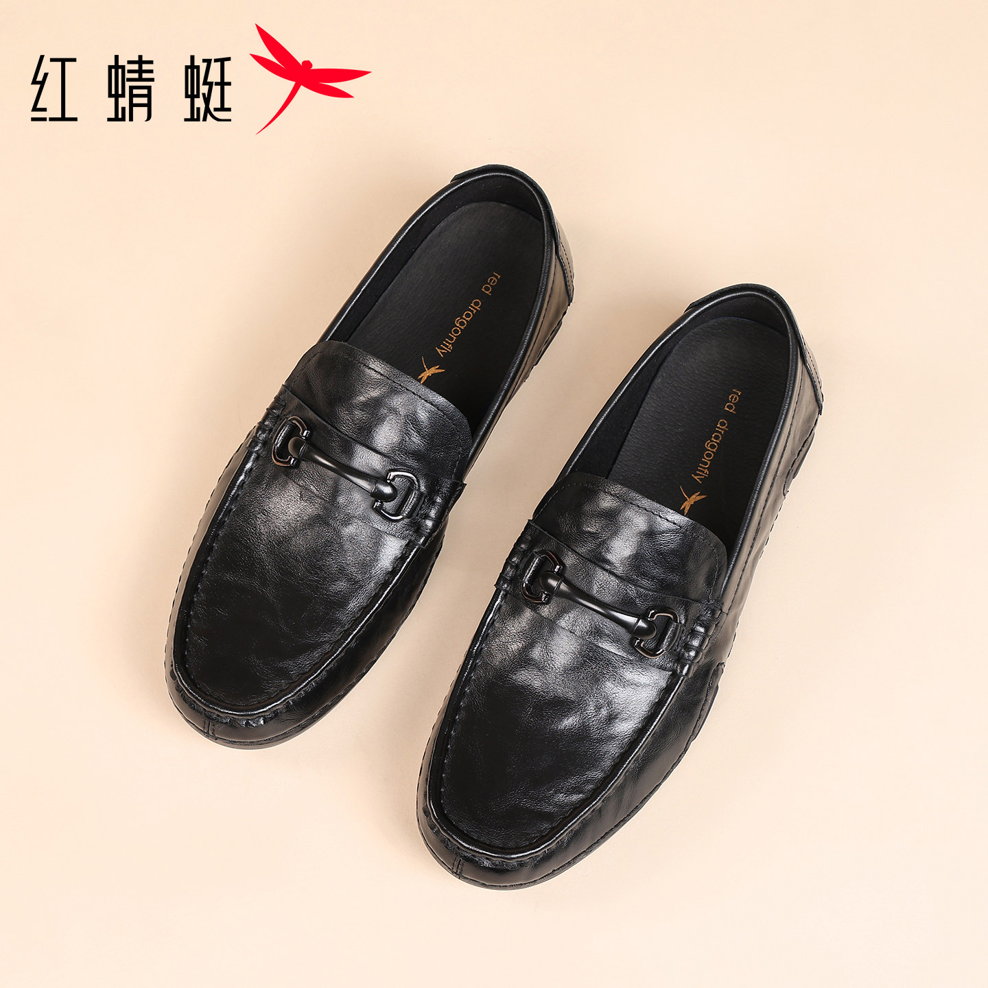 红蜻蜓男鞋新款鞋子男士一脚蹬懒人休闲皮鞋男豆豆鞋软底真皮驾车,淘宝优惠券,粉丝福利购,淘宝优惠卷