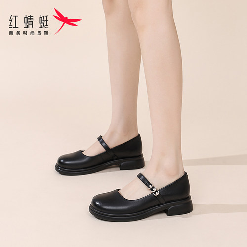 红蜻蜓鞋子法式绝美玛丽珍女鞋厚底小皮鞋女新款单鞋真皮春秋皮鞋 - 图0