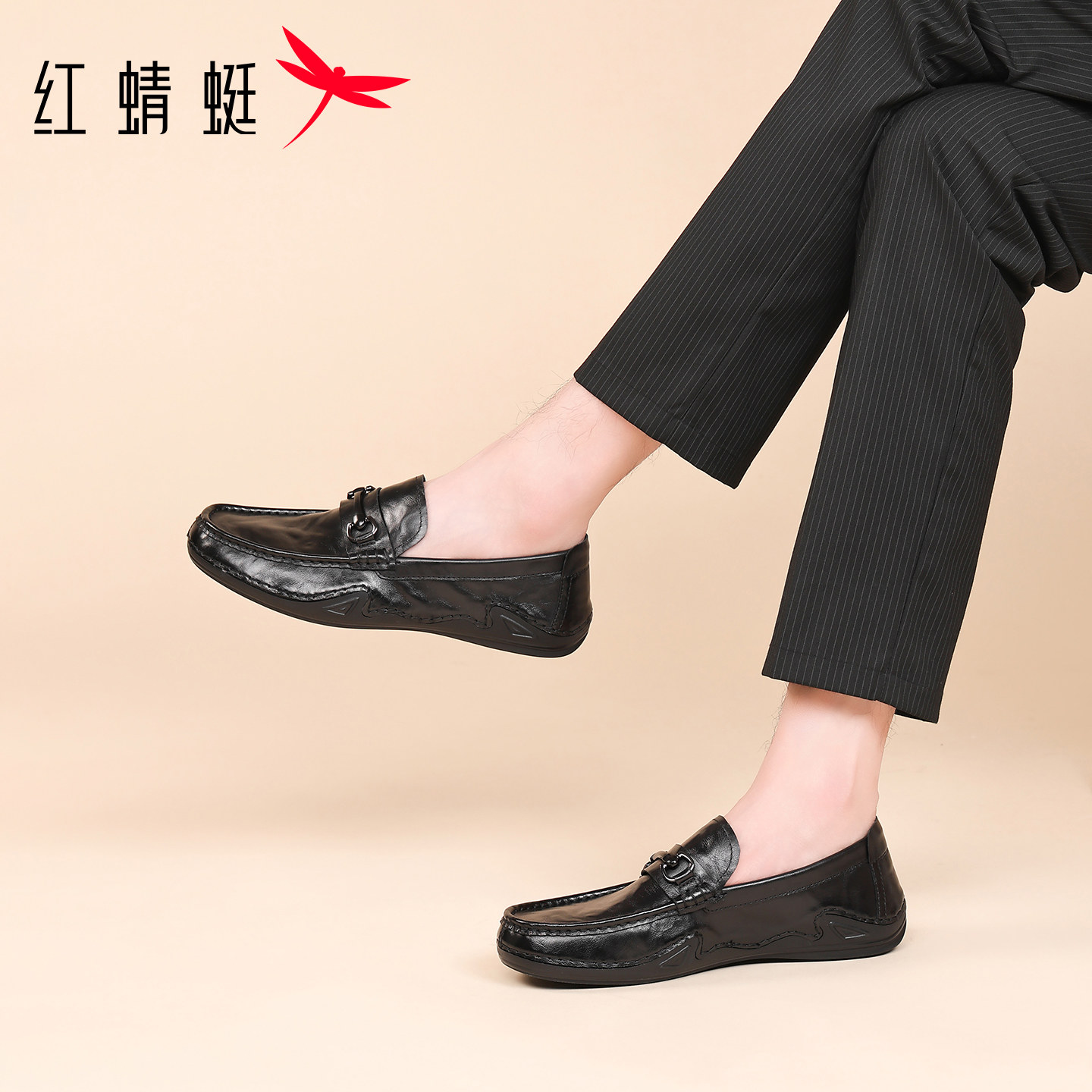 红蜻蜓男鞋新款鞋子男士一脚蹬懒人休闲皮鞋男豆豆鞋软底真皮驾车,淘宝优惠券,粉丝福利购,淘宝优惠卷