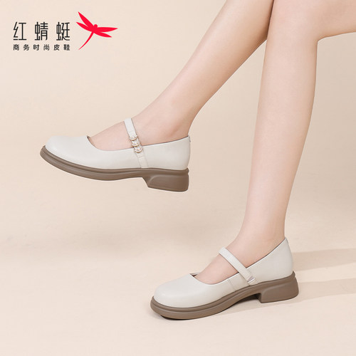 红蜻蜓鞋子法式绝美玛丽珍女鞋厚底小皮鞋女新款单鞋真皮春秋皮鞋 - 图2
