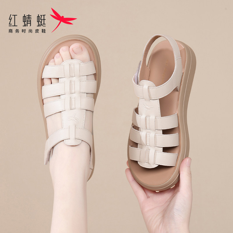 红蜻蜓夏季女士平底厚底复古罗马凉鞋女款2025新款真皮妈妈猪笼鞋,淘宝优惠券,粉丝福利购,淘宝优惠卷