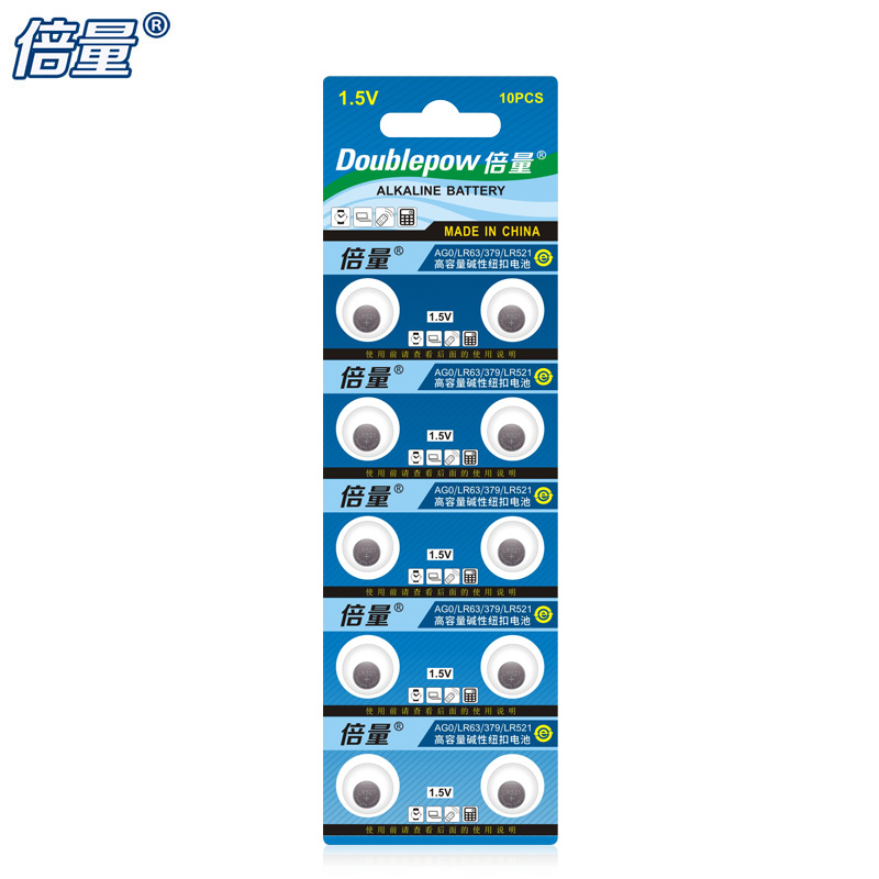 倍量原装AG0纽扣电池SR521SW/LR63/379手表电子卡西欧LR521石英表浪子琴玩具遥控计算机通用型号正品小电池子 - 图0