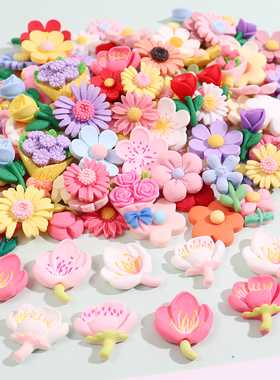 磨砂花朵树脂diy手工女百合玫瑰