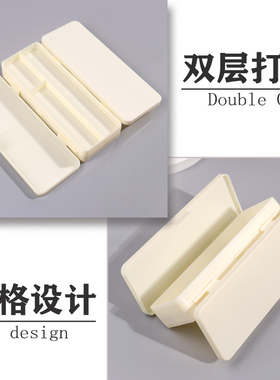 叶子姐姐树脂塑料文具盒DIY手工