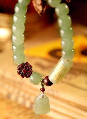 云澜道家流珠高端定制多宝手串