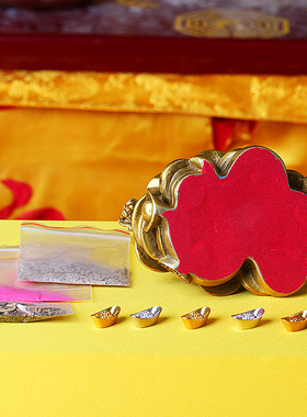 问道摆件云澜纯铜传统