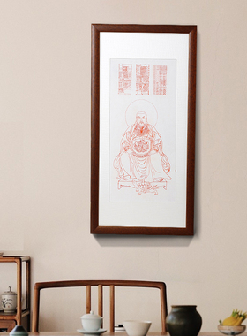 云澜摆件朱砂手绘挂画