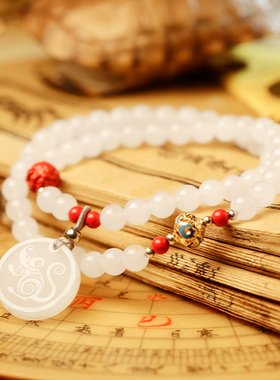 云澜本命年属兔天然紫金砂朱砂手串女卯兔年转运珠三合生肖手链男