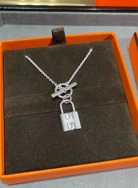Kelly Cadenas项链纯银素银锁头项链高级感H家高版本轻奢爱心锁