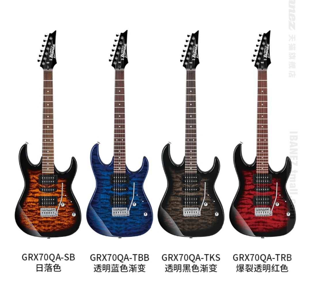 Ibanez依班娜GRX40/GRX120SP GRG170DX电吉他入门级 - 图2