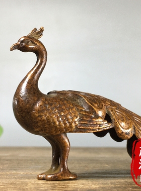 古玩纯铜雕刻孔雀摆件吉祥如意荣华富贵招财风水摆件桌面装饰品