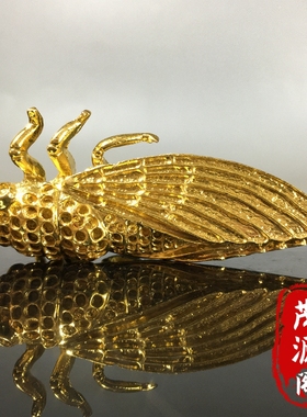 古玩杂项纯铜鎏金知了金蟾摆件一鸣惊人腰缠满贯茶宠桌面装饰摆件