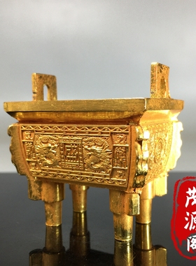 纯铜鎏金鼎盛千秋四方鼎双龙鼎家用室内供奉小香炉插香炉招财摆件