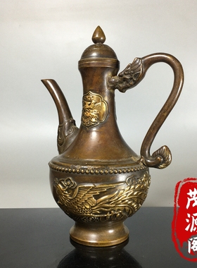 古玩复古黄铜鎏金龙凤壶龙头手把壶铜酒壶水壶包老铜器老物件收藏