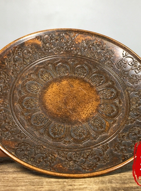 古玩收藏莲花盘子花开富贵龙盘碟子复古家用熏香炉香托香盘接灰盘