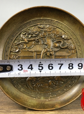 纯铜包浆浮雕鱼跃龙门盘子五福摆盘碟子家居客厅装饰品摆件收藏