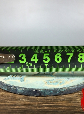 出土稀有五岳真形青铜镜摆件镇宅纳福招财摆件绿绣包浆老物件收藏