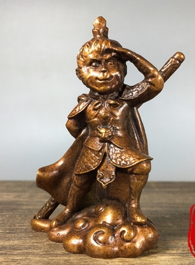 纯铜创意至尊宝猴子摆件齐天大圣孙悟空家居桌面装饰品茶道茶宠