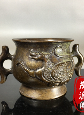 农村收来宣德年制双耳铜香炉家用室内小熏香炉旧货老铜器摆件收藏