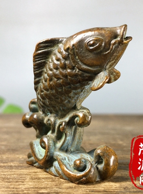 纯铜实心包浆年年有余小锦鲤鱼摆件鱼跃龙门招财纳福风水摆件茶宠