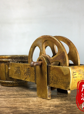 仿古民国老物件老铜墨斗圆圆满满古代木工划线用具墨线盒摆件收藏