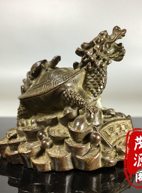 古玩纯铜包浆子母龙龟金钱龟摆件招财进宝镇宅龙龟风水摆件老铜器