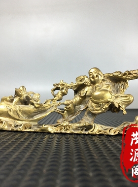 古玩纯铜弥勒佛摆件黄铜布袋和尚福满乾坤袋大肚笑佛家居装饰摆件