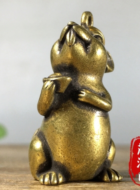 古玩黄铜十二生肖小老鼠抱元宝铜器招财进宝金钱鼠挂件吊坠收藏